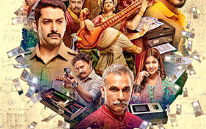 Poster of Setters (May 03, 2019) featuring the lead cast